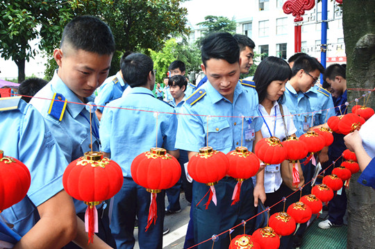 机制学院举办“浓情中秋，情系航院”主题活动