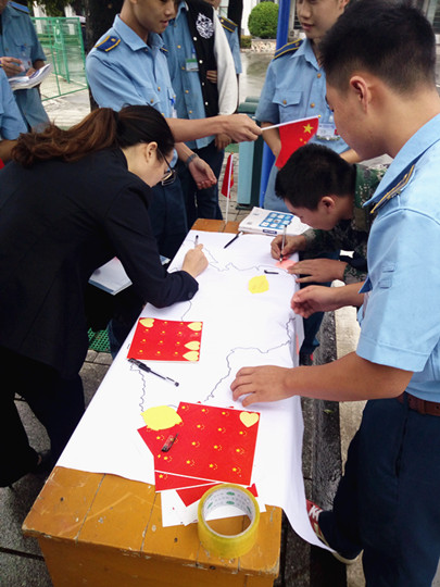 机制学院举办“喜迎国庆，爱我中华”活动