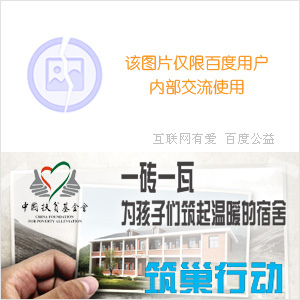 创业步骤