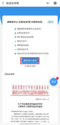 de827994d7e862be6bd249cdb2fed42