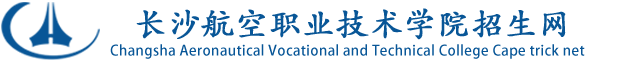 普招网